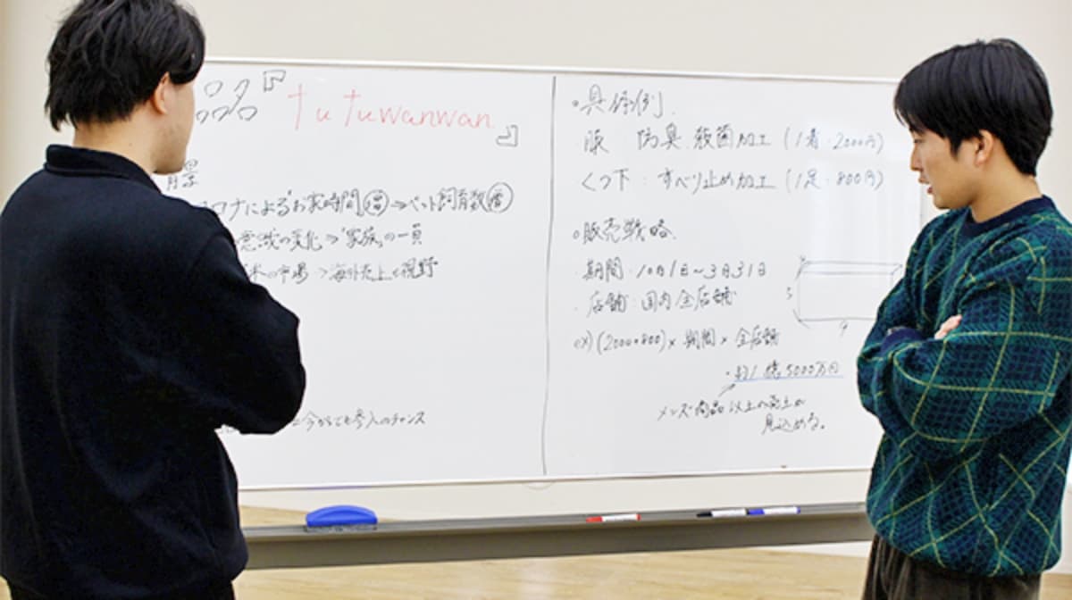 5DAYインターンシップの様子