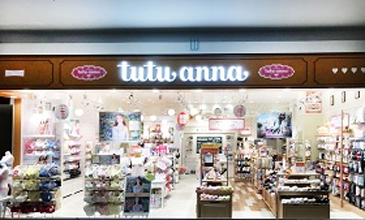 株式会社あさひや様（イオンモール高崎店）