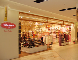 有限会社フルール様（札幌パセオ店）